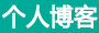 新魂